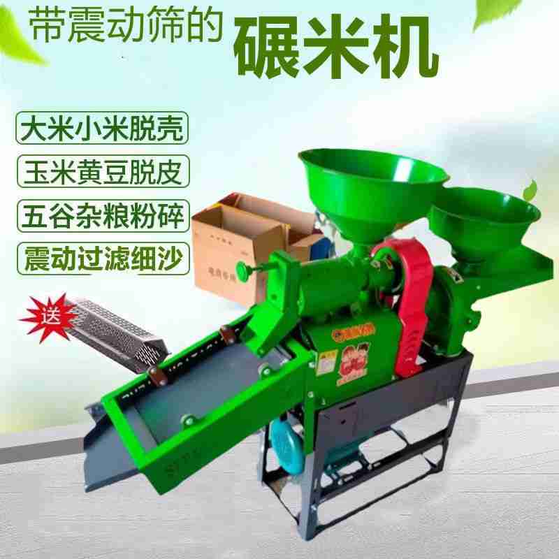 开幕式现场。(中国台湾网发)