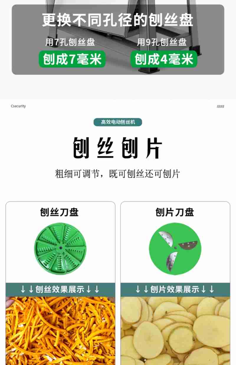 哈特啤酒有限公司罐装生产线