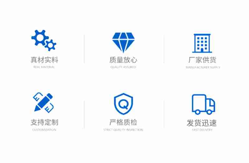 “乔府大院”全自动生产线